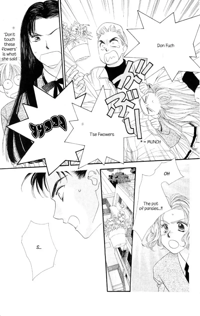 Koucha Ouji Chapter 2 29